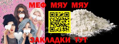 дмт Малоярославец