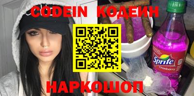дмт Малоярославец