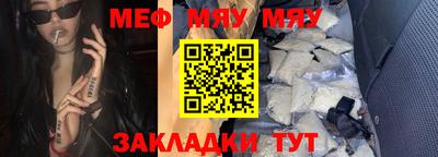 дмт Малоярославец