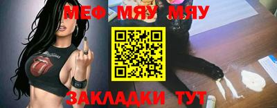 дмт Малоярославец