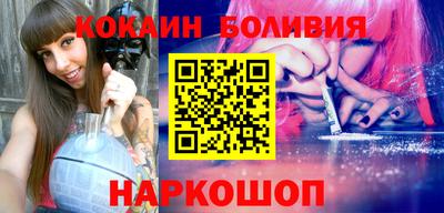дмт Малоярославец
