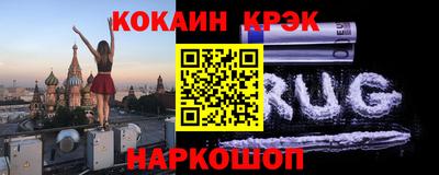 дмт Малоярославец