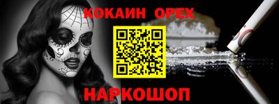 дмт Малоярославец