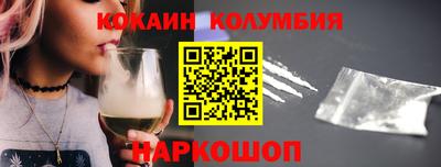 дмт Малоярославец
