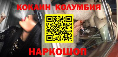 скорость Малгобек