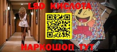 скорость Малгобек