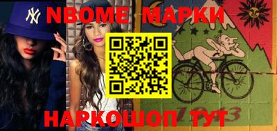 скорость Малгобек