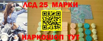 дмт Малоярославец