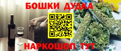 дмт Малоярославец