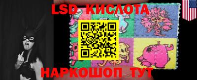 дмт Малоярославец