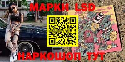 скорость Малгобек