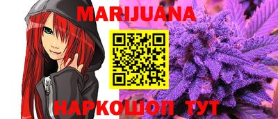 меф Мариинск