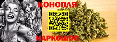 меф Мариинск