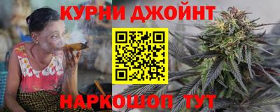 дмт Малоярославец