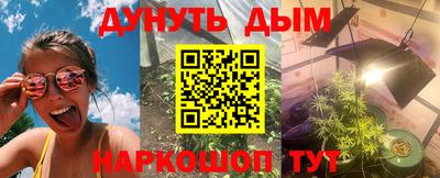 меф Мариинск