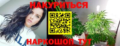 скорость Малгобек