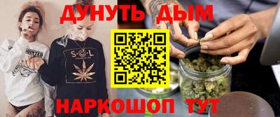 скорость Малгобек