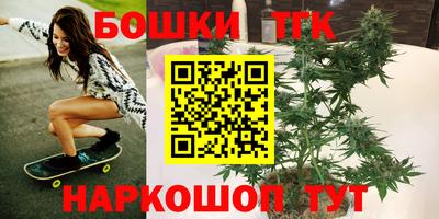 скорость Малгобек