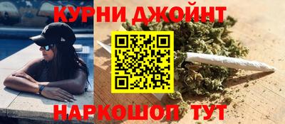 дмт Малоярославец