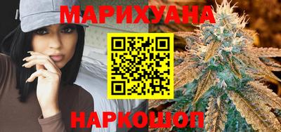 скорость Малгобек
