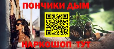 дмт Малоярославец