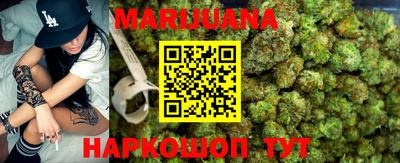 скорость Малгобек