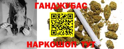скорость Малгобек