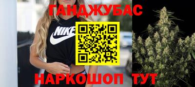 скорость Малгобек