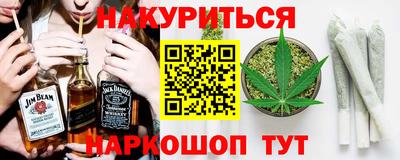 дмт Малоярославец
