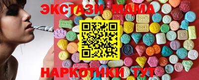 дмт Малоярославец