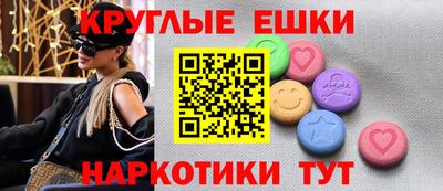 скорость Малгобек