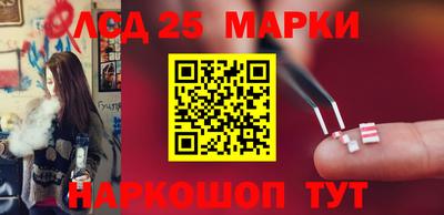 меф Мариинск