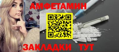 дмт Малоярославец