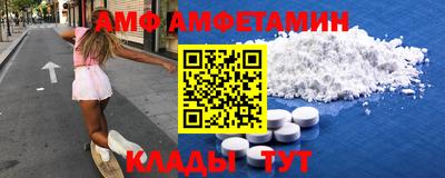 скорость Малгобек
