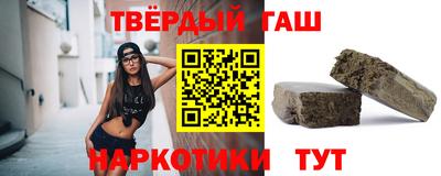 меф Мариинск