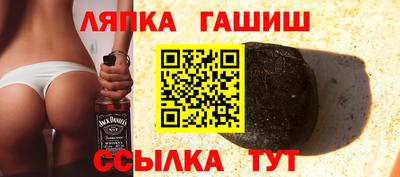 меф Мариинск