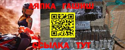 дмт Малоярославец
