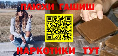 меф Мариинск