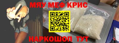 скорость Малгобек