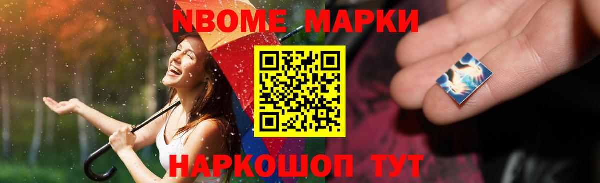 LSD-25 экстази кислота Гуково
